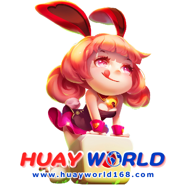 เว็บ huay world